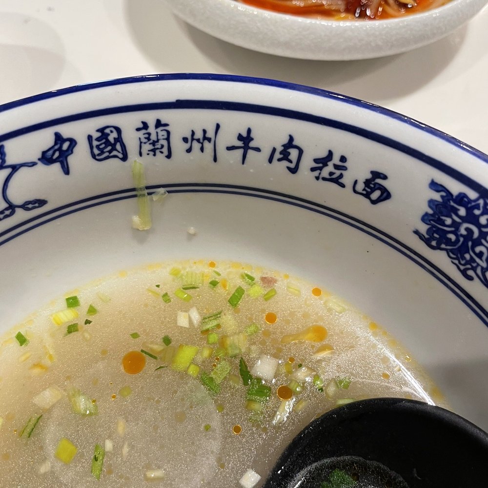 Yelp Elite Week: Highland Noodles - China Landzhou Beef Handpulled Noodles. - Yelp Events Near Me - Milpitas, California Yelp Elite Week: Highland Noodles - China Landzhou Beef Handpulled Noodles. - Yelp Events Near Me - Milpitas, California