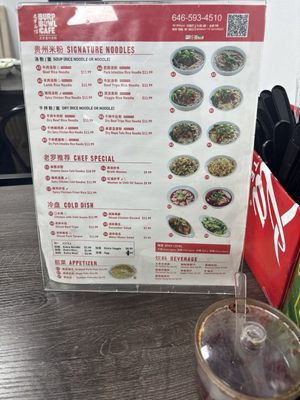 Menu photo 2 Burp Bowl Cafe New York, NY Menu photo 2 Burp Bowl Cafe New York, NY