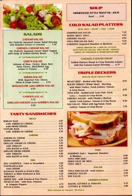 Menu photo 5 Athens Coffee Shop Paterson, NJ Menu photo 5 Athens Coffee Shop Paterson, NJ
