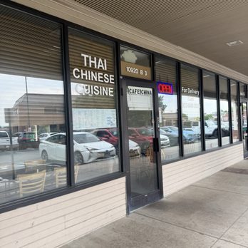 Cafe China - Entrance - Chinese Near Me - Parker, Colorado