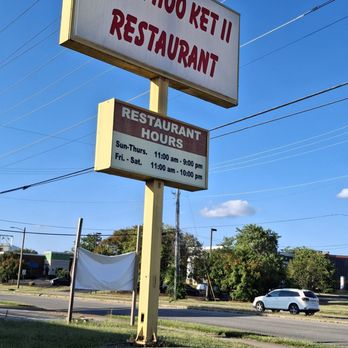 Thai Phooket II - Outside - Thai Near Me - Goodletsville, Tennessee
