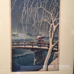 Verne Collection of Japanese Art - Another beautiful painting.