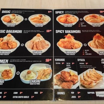 Ramen Gojiro - Ramen Gojiro Menu - Ramen Near Me - Vancouver, British Columbia Ramen Gojiro - Ramen Gojiro Menu - Ramen Near Me - Vancouver, British Columbia
