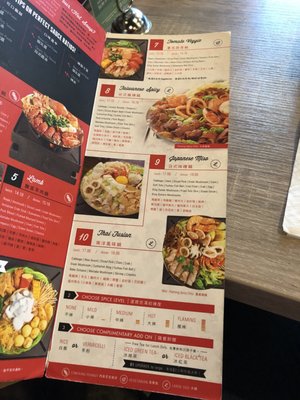 Menu photo 5 Boiling Point Vancouver, BC Menu photo 5 Boiling Point Vancouver, BC
