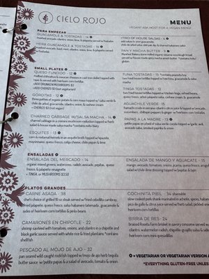 Menu photo 1 Cielo Rojo Takoma Park, MD