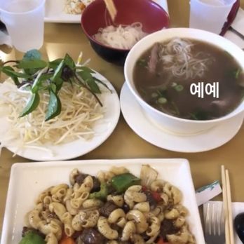 Pho Amor - All-in fried rice, filet mignon pho, & filet mignon macaroni - Noodles Near Me - Norco, California Pho Amor - All-in fried rice, filet mignon pho, & filet mignon macaroni - Noodles Near Me - Norco, California