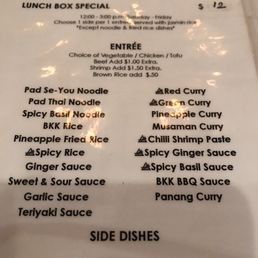 Lunch menu Lunch menu