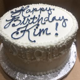 My Fiancée's cake. My Fiancée's cake.