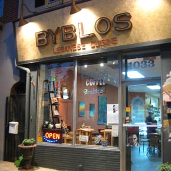 Byblos - Outside - Mediterranean Near Me - Baltimore, Maryland