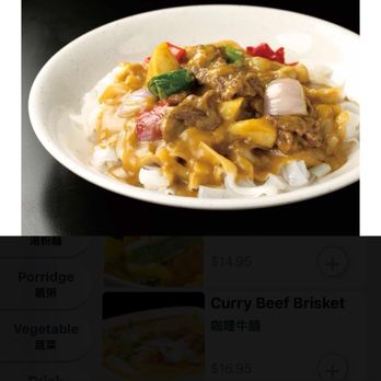 Leisure Cafe - Cantonese Near Me - San Leandro, California