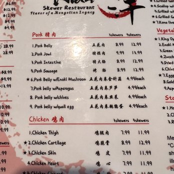 Khan Skewer Restaurant - Barbeque Near Me - Honolulu, Hawaii