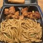 Photo of K-Asian Hot Food