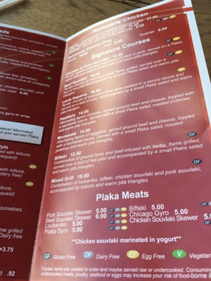 Menu photo 8 Plaka Grill Vienna, VA