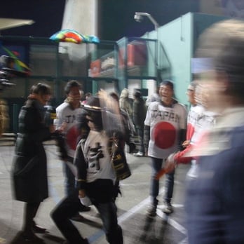 Dodger Stadium - japanese jacko - Stadiums & Arenas Near Me - Los Angeles, California