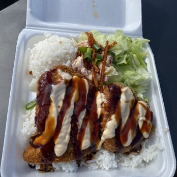 Waialua's Lunch Wagon - Ahi Katsu with Poke add on $15 total - Food Trucks Near Me