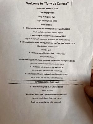 Menu photo 4 Tony Da Caneca Newark, NJ Menu photo 4 Tony Da Caneca Newark, NJ