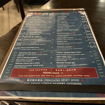 PJK Neighborhood Chinese - Menu - Chinese Near Me - Naples, Florida PJK Neighborhood Chinese - Menu - Chinese Near Me - Naples, Florida