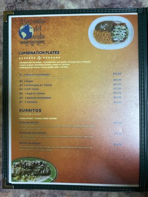 Menu photo 3 Mercado Del Mundo Mount Vernon, WA