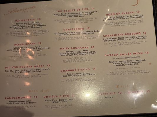 Menu photo 1 Barroco Montreal, QC Menu photo 1 Barroco Montreal, QC
