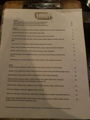 Menu photo 2 Morel Milwaukee, WI