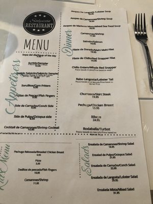 Menu photo 2 Salpicón Dorado, PR