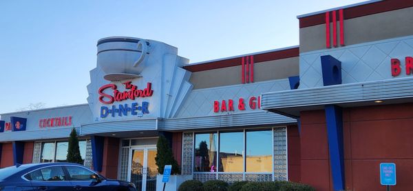 The Stamford Diner by null