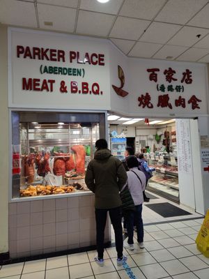 Parker Place by null