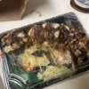 House of Teriyaki gift card