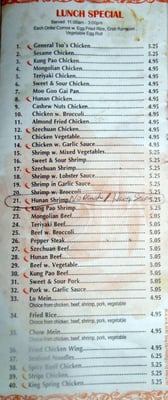 Menu photo 4 King Spring Chinese Restaurant Smyrna, GA