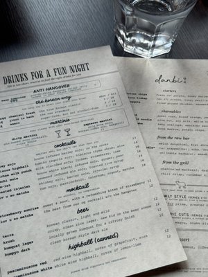Menu photo 1 Danbi Los Angeles, CA