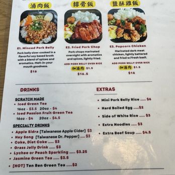 Flaming Ox - November 2025 - Taiwanese Near Me - San Jose, California