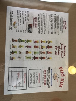 Menu photo 3 Pho Kim Aurora, CO