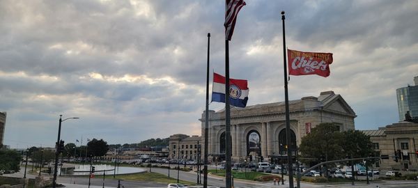Science City at Union Station by null