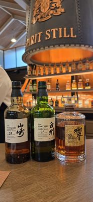 Suntory Yamazaki Distillery by null