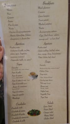 Menu photo 8 Bonao Restaurant Perth Amboy, NJ Menu photo 8 Bonao Restaurant Perth Amboy, NJ