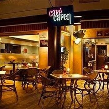 Cafe Cafen - Cafe Cafen Marina- Bodrum - Turkish Near Me - Muğla, 48 Cafe Cafen - Cafe Cafen Marina- Bodrum - Turkish Near Me - Muğla, 48