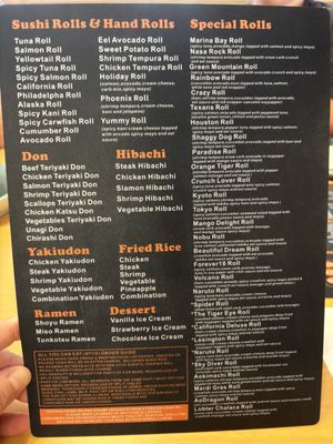 Menu photo 6 Aokicho League City, TX