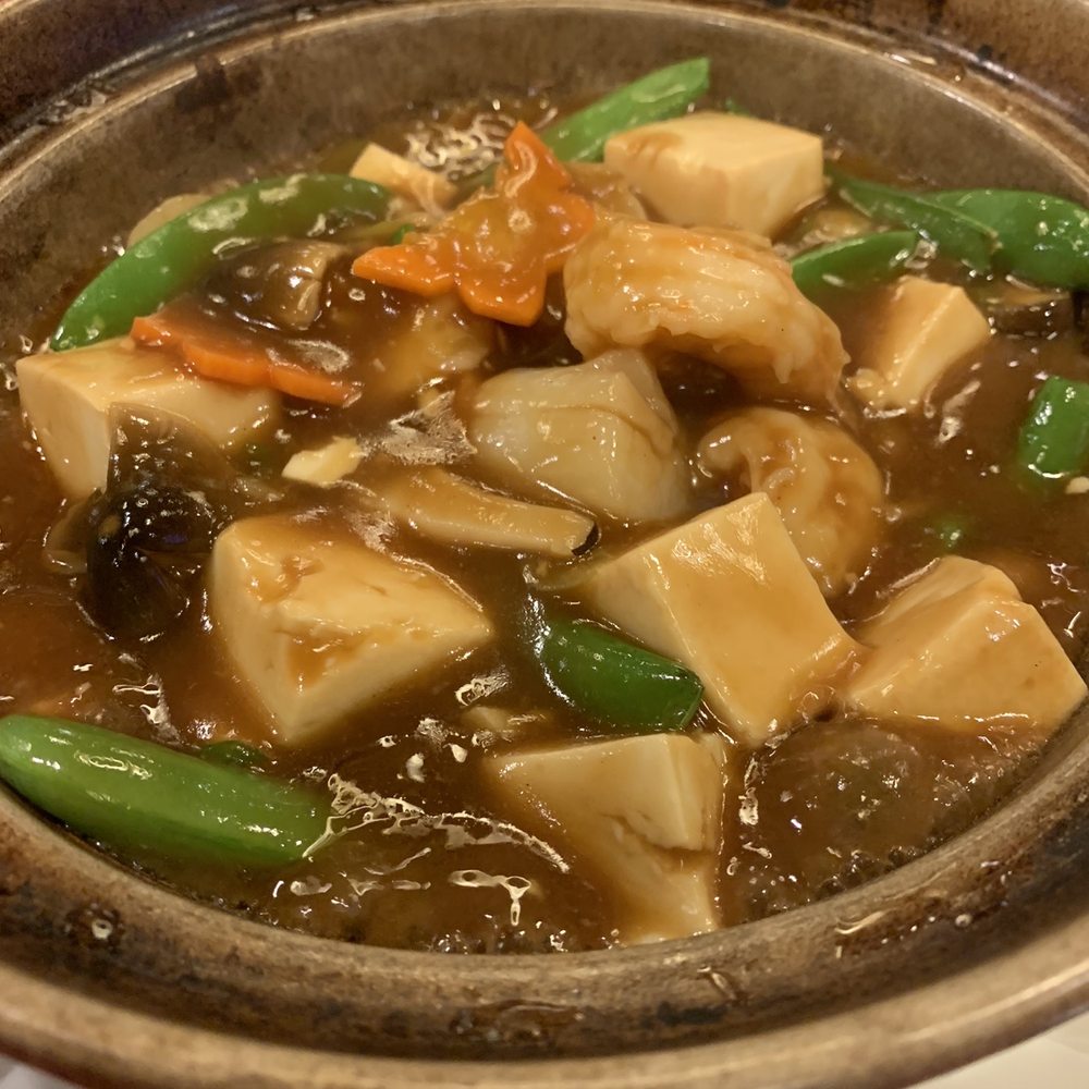 Fu Mon Lau - Tofu C058. Seafood Special in Clay Pot - Cantonese Near Me - Centerville, Ohio