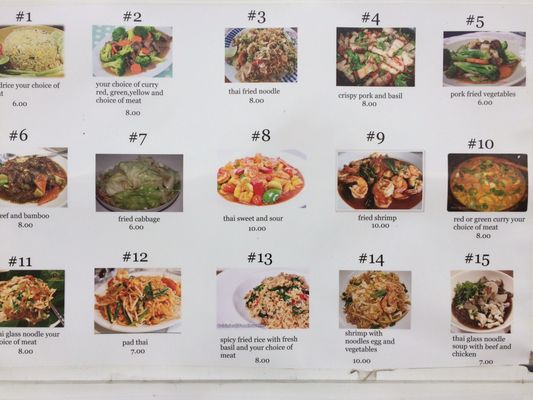 Menu photo 2 Kannika's Thai Food Ontario, OR