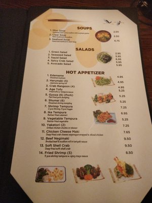Menu photo 1 Ichi Tokyo Rochester, MN Menu photo 1 Ichi Tokyo Rochester, MN
