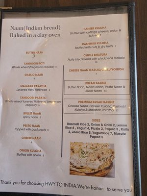 Menu photo 7 Hwy To India Ocean Springs, MS Menu photo 7 Hwy To India Ocean Springs, MS