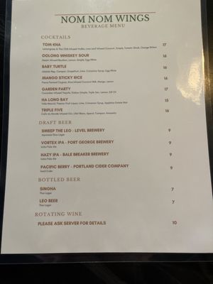 Menu photo 5 Nom Nom Asian Tapas and Bar Portland, OR Menu photo 5 Nom Nom Asian Tapas and Bar Portland, OR
