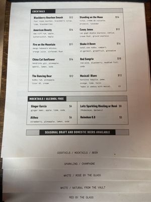 Menu photo 8 Ripple Wine Bar O'Bryonville Cincinnati, OH