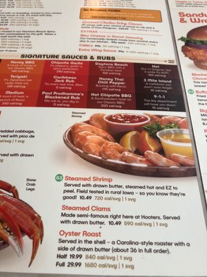 Menu photo 1 Hooters Lansing, IL