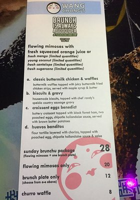 Menu photo 8 Wang Chung's Honolulu, HI Menu photo 8 Wang Chung's Honolulu, HI