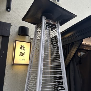 Daigo - Minimal, but it stands out from the street. - Sushi Bars Near Me - Palo Alto, California
