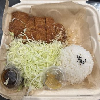 Amazing Katsu - Japanese Near Me - Santa Clara, California Amazing Katsu - Japanese Near Me - Santa Clara, California