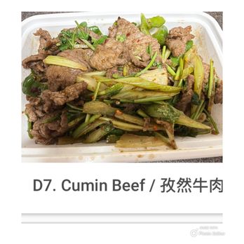 Yummy Taste - Szechuan Near Me - Orlando, Florida Yummy Taste - Szechuan Near Me - Orlando, Florida