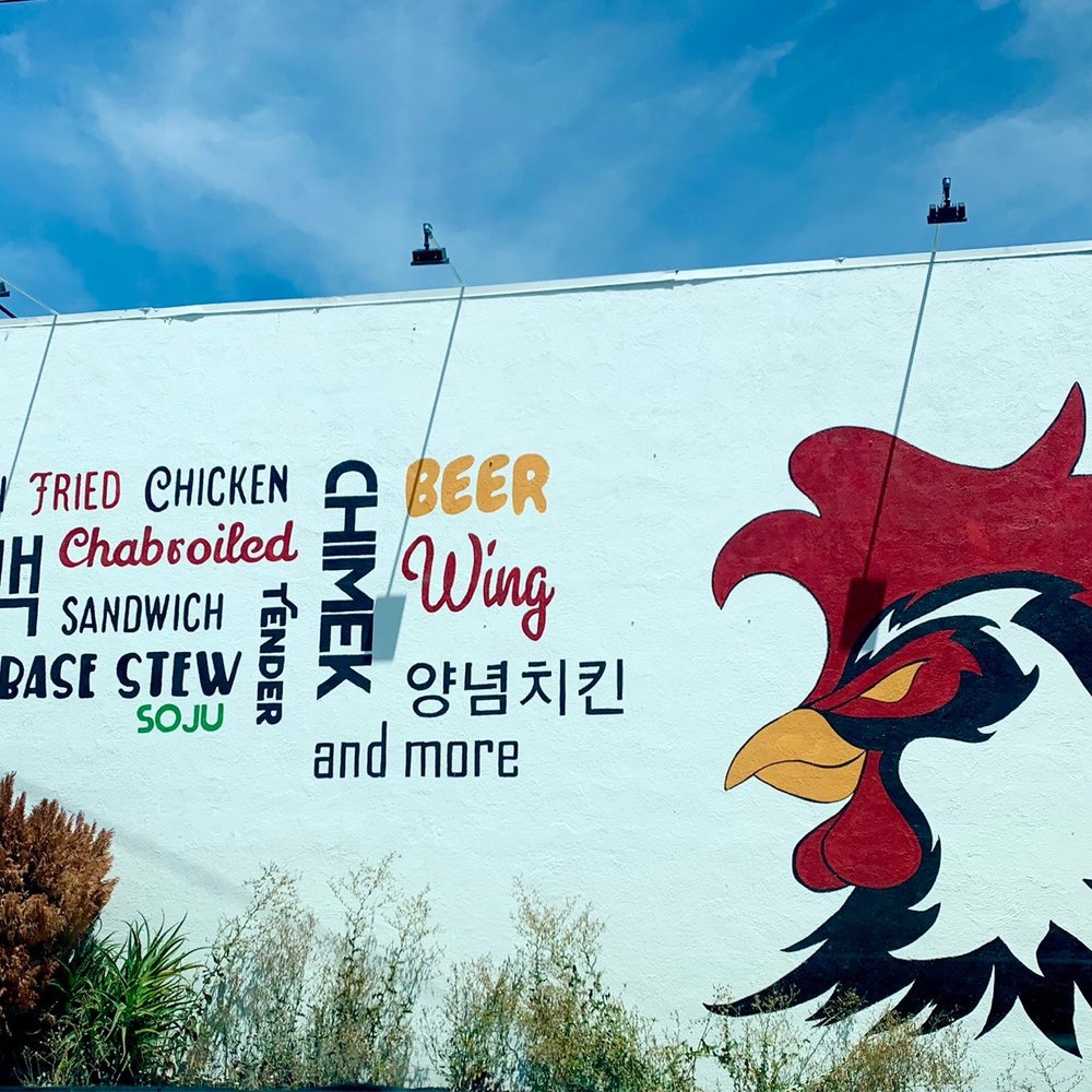 Chicken Troopers - Outdoor - Korean Near Me - Norwalk, California Chicken Troopers - Outdoor - Korean Near Me - Norwalk, California