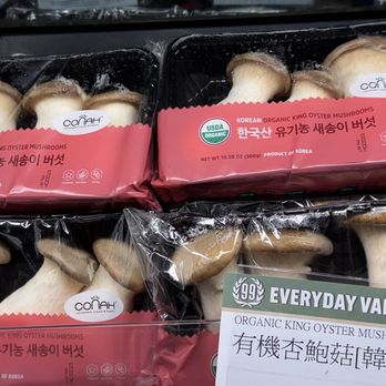 99 Ranch Market - Organic king oyster mushrooms from Korea - Grocery Near Me - Pleasanton, California